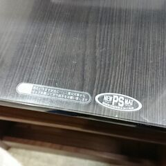 モリタインテリア｜PSマット付｜変形天板｜ダイニング5点セット