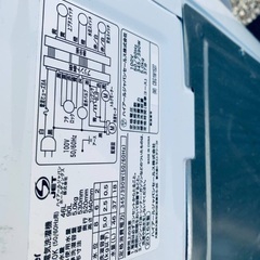 ♦️ Haier全自動電気洗濯機 JW-K50K【2019年製 】