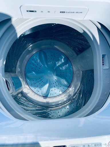 Hisense 全自動洗濯機 2022年製