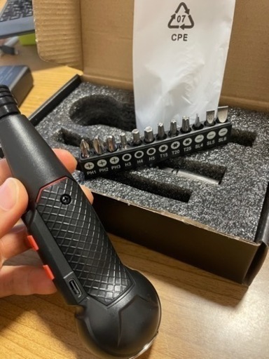 【新品未使用】電動ドライバー 1/2台目【定価2979円】