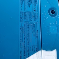 ♦️SHARP 全自動電気洗濯機 【2018年製 】ES-GE7E5-KW