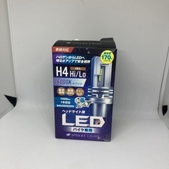 取引中　スフィアライト バイク用LEDヘッドライト H4 Hi/...