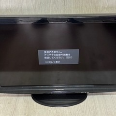 Panasonic 32型 2010年製テレビ TH-L32G2-K