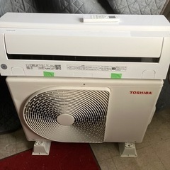 佐賀県の東芝の中古が安い！激安で譲ります・無料であげます｜ジモティー