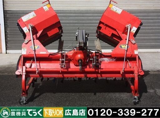 【SOLD OUT】ニプロ ウイングハロー WGS2800BE 有線リモコン 作業幅2800㎜ 日農工A-1ヒッチ【簡易清掃】【農機具でっく】【広島】【その他農機具】