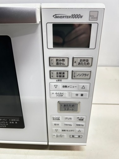 2018年製　Panasonic オーブンレンジ　NE-MS23E5-KW