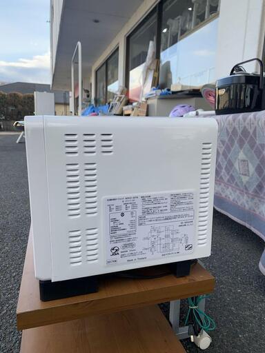 日立 HITACHI 過熱水蒸気オーブンレンジ MRO-SF6 2017年製 日立