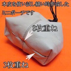 【◆皮もOK◆ハイパワー直線縫いミシン　TL-90】整備済み品　その49 現品管理番号：0226JPV3