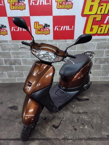 ホンダ　HONDA 　TACT   タクト　1684km　AF79　 エンジンオイル・バッテリー新品交換   無料配送エリア有り　ナンバー登録代行受付中　バンガレージ京都