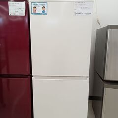 ★ジモティ割あり★ AQUA 冷蔵庫 168L 23年製 動作確...