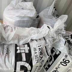 値下げ　断熱材4束　ホームマット　90×425×1360 機密30kg/m2