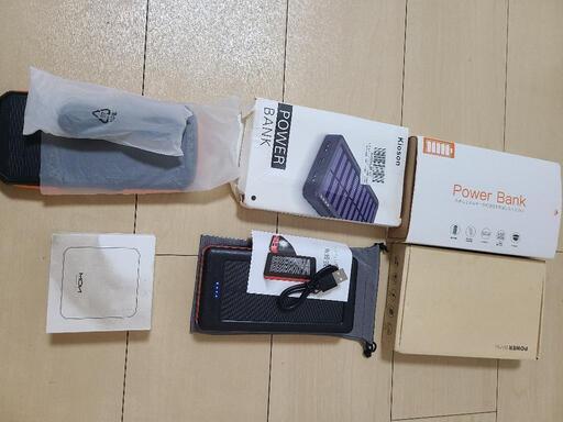 モバイルバッテリーセット
