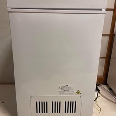 2023 年製】冷凍ストッカー 98L KF-101NF Excellence 業務用冷凍庫