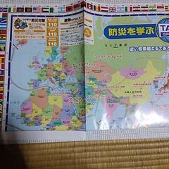 カレンダー付き世界地図