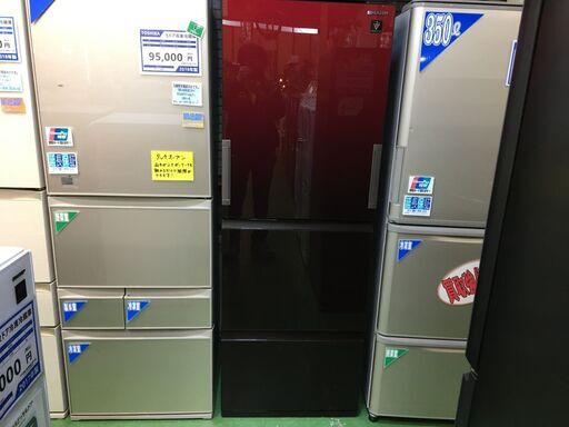 【愛品館八千代店】保証充実SHARP　2022年製350L　3ドア冷凍冷蔵庫SJ-GW35J