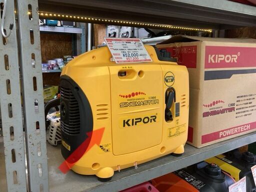未使用　インバーター発電機　IG900