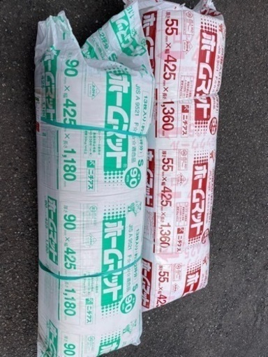 断熱材　ホームマット　気密30kg/m2 50厚　90厚
