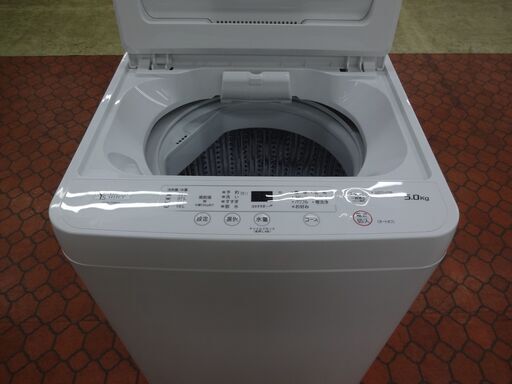 ID 169821 洗濯機5K ヤマダ 2021年 YWM-T50H1