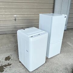 新生活応援格安高年式セット！☆2ドア冷蔵庫＆洗濯機(4.5K) ...