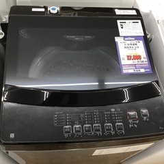 #B-95【ご来店頂ける方限定】NITORIの6、0Kg洗濯機です