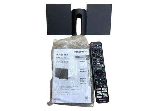 JY 超徳！極美品 Panasonic VIERA 4K有機ELテレビ 55V型 2022年製 VOD対応 TH-55LZ2000 定価25万以上