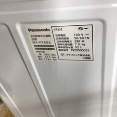 #B-97【ご来店頂ける方限定】Panasonicの7、0Kg洗濯機です