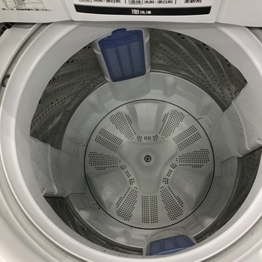 B-7【ご来店頂ける方限定】アイリスオーヤマの8、0Kg洗濯機です A-