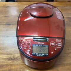 【ネット決済】日立のIH圧力炊飯器 ５.5合炊き 