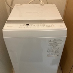 TOSHIBA 洗濯機 5kg 美品 2022年製