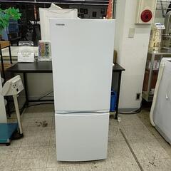 東芝（TOSHIBA） 2ドア冷蔵庫 BSシリーズ｜GR-W17BS(KT)｜[通販