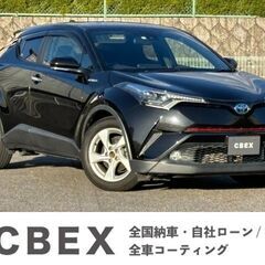 【自社ローン120回払い可能！】【頭金・保証人不要！】トヨタ C-HR