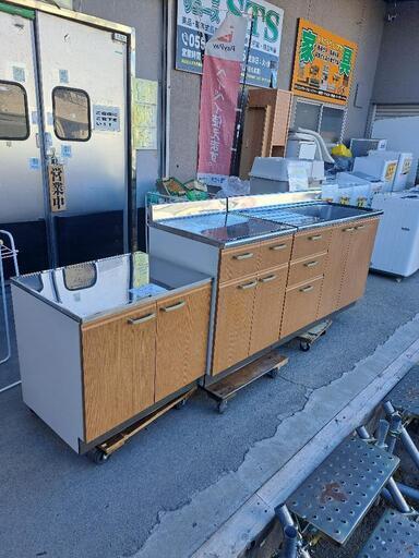 値下げ16,500円‼️激安 サンウェーブ キッチン3点セット‼️