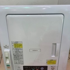 衣類乾燥機　HITACHI DE-N60WV(W)