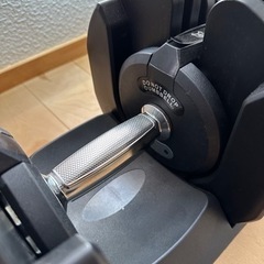 ダンベル　38キロ　可変式