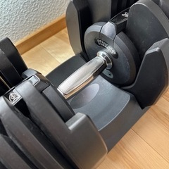 ダンベル　38キロ　可変式