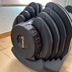 ダンベル　38キロ　可変式