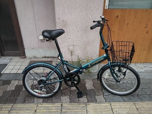 美品☆CAPTAIN STAG[キャプテンスタッグ]20吋 折り畳み自転車 外装6段/グリーン