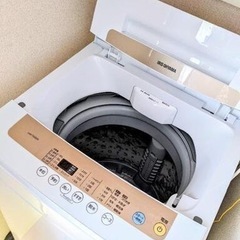 美品！1人暮らしに最適5kg洗濯機