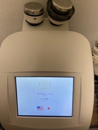 多機能　キャビテーション\u0026ラジオ波