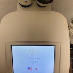 多機能 キャビテーション&ラジオ波