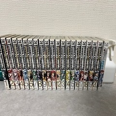 テラフォーマーズ1巻〜20巻