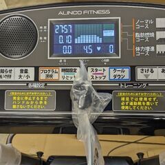 《未使用品！》アルインコ ウォーキング・ランニングマシン  時速1～16km