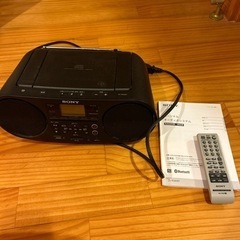 SONY スピーカー　ZS-RS80BT