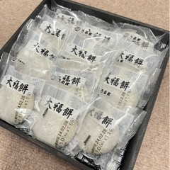大福あん餅12個 ★まとめて100円🍡🍡