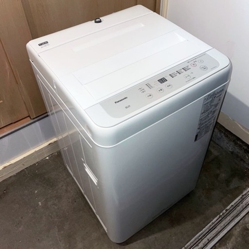 ハイセンス 5.5kg 洗濯機 2024年製 引き取り歓迎 神奈川 配送可送料別 
