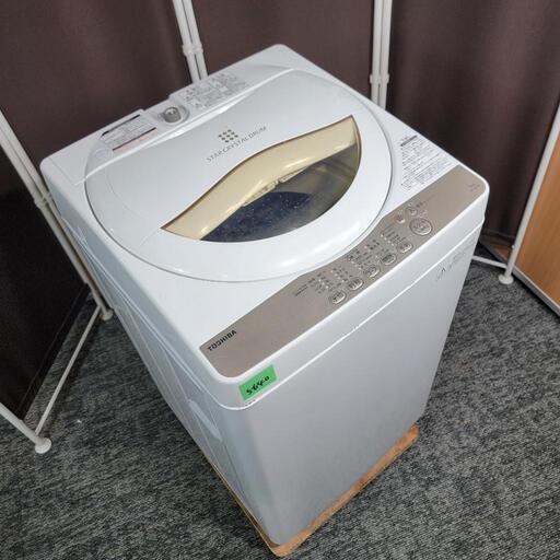 ‍♂️h060401売約済み‼️配送設置は無料‼️東芝 × SHARP 家電セット