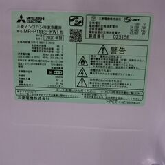 2024.05.09 お買い上げありがとうございます。）三菱電機 2ドア冷蔵庫