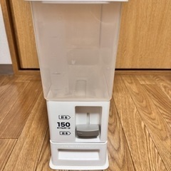 【募集終了】計量米びつ　5kg