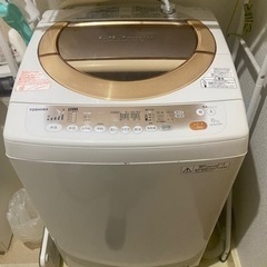 【あげます】TOSHIBA 洗濯機8kg AW-80DLベージュ...