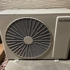 IRISOHYAMAアイリスオーヤマ エアコン